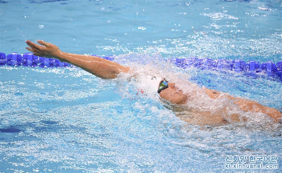 （军运会）（6）游泳——男子200米个人混合泳：中国选手汪顺获得金牌