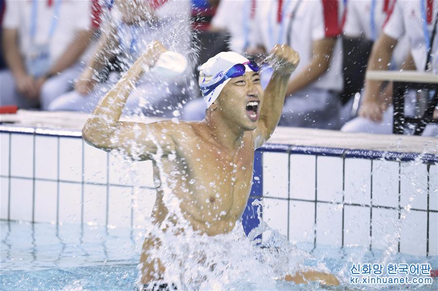 （军运会）（1）军事五项——男子个人全能障碍游泳：中国选手张政打破世界纪录