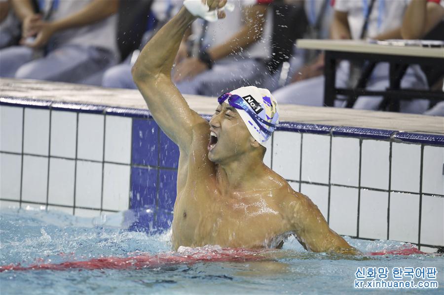（軍運會）（2）軍事五項——男子個人全能障礙游泳：中國選手張政打破世界紀錄
