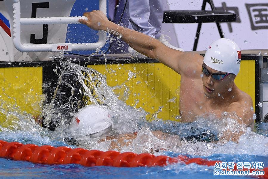 （军运会）（7）水上救生——男子4X50米混合救生接力：中国队夺冠
