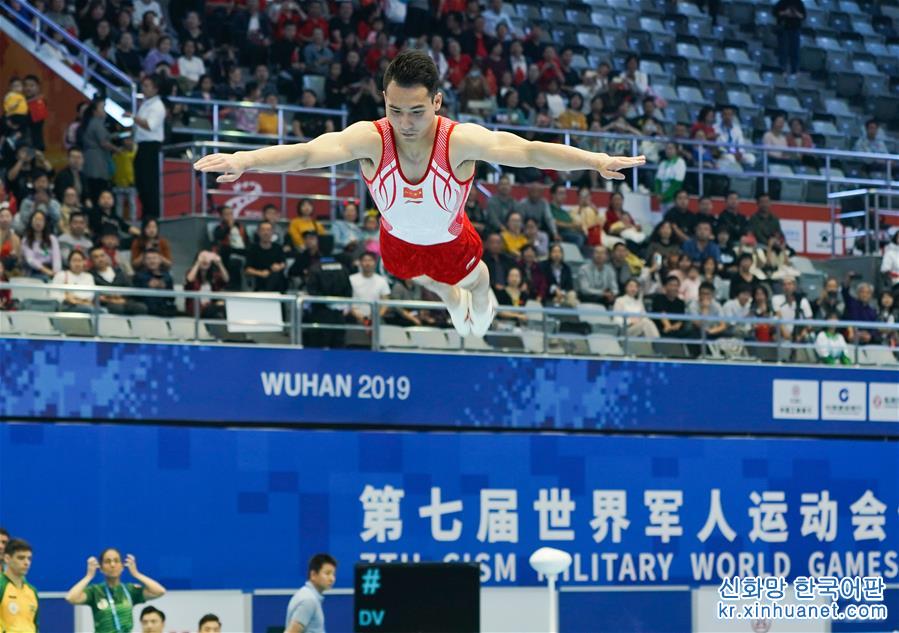 （軍運會）（4）體操——男子團體決賽：中國隊奪冠