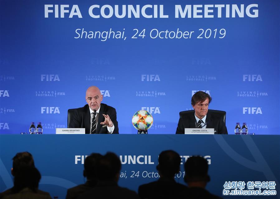 （体育）（1）足球——2021年世俱杯将落户中国