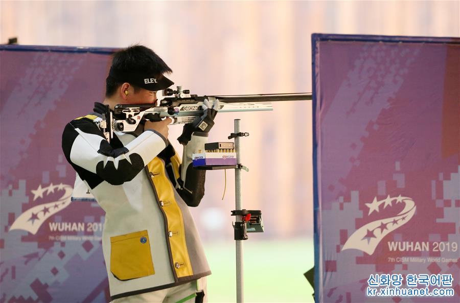 （軍運會）（2）射擊——男子300米步槍軍事速射團體賽：中國隊奪冠