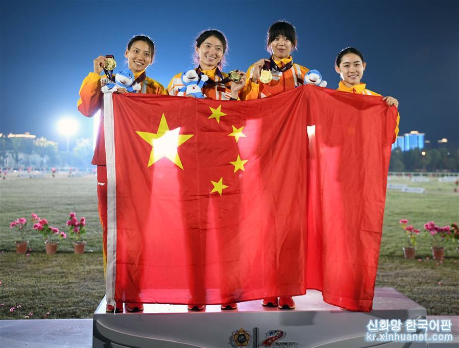 （军运会）（1）现代五项——中国队夺得女子团体冠军