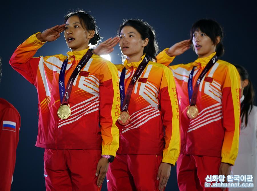 （軍運會）（4）現代五項——中國隊奪得女子團體冠軍