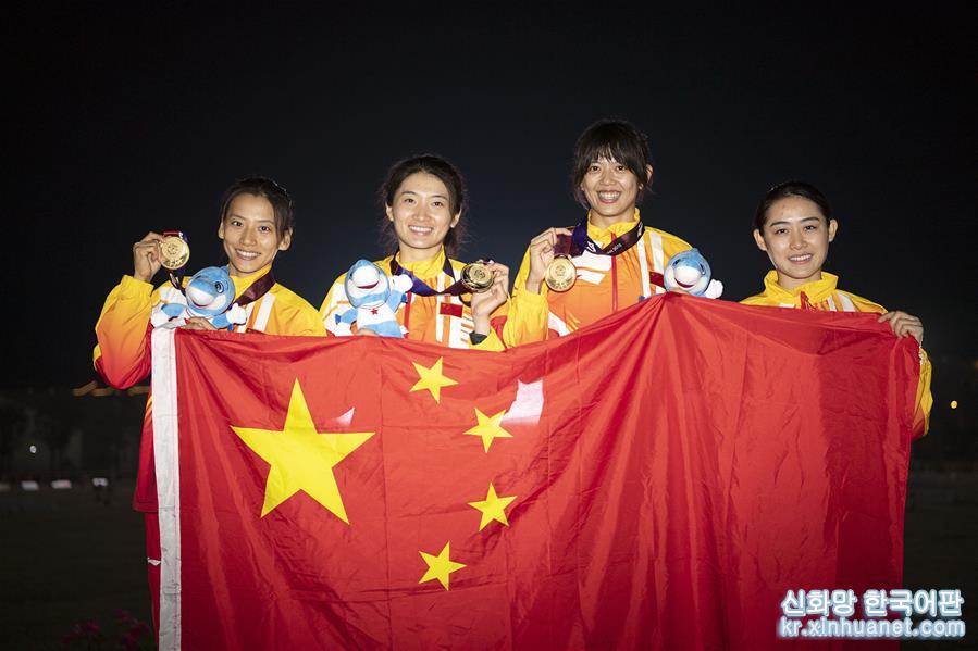 （军运会）（2）现代五项——中国队夺得女子团体冠军