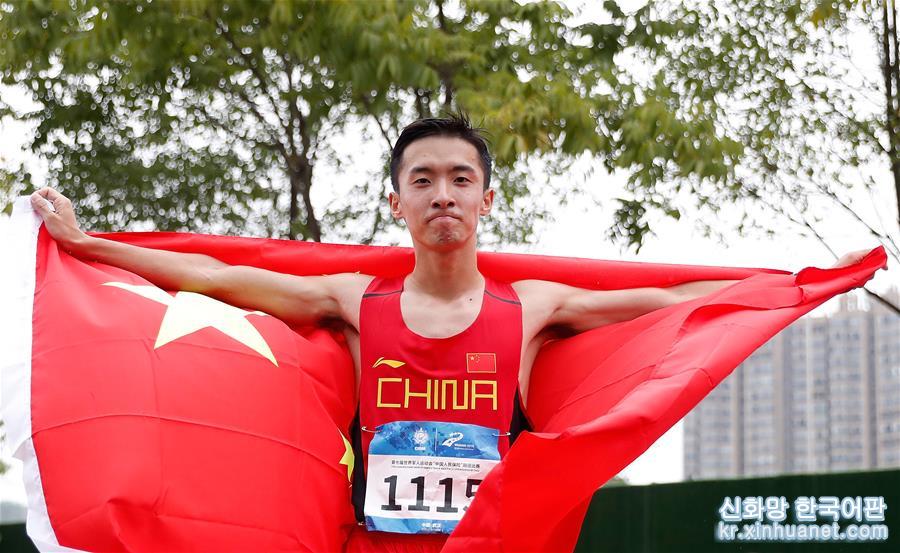 （军运会）（8）田径——男子20公里竞走:中国选手许皓夺冠