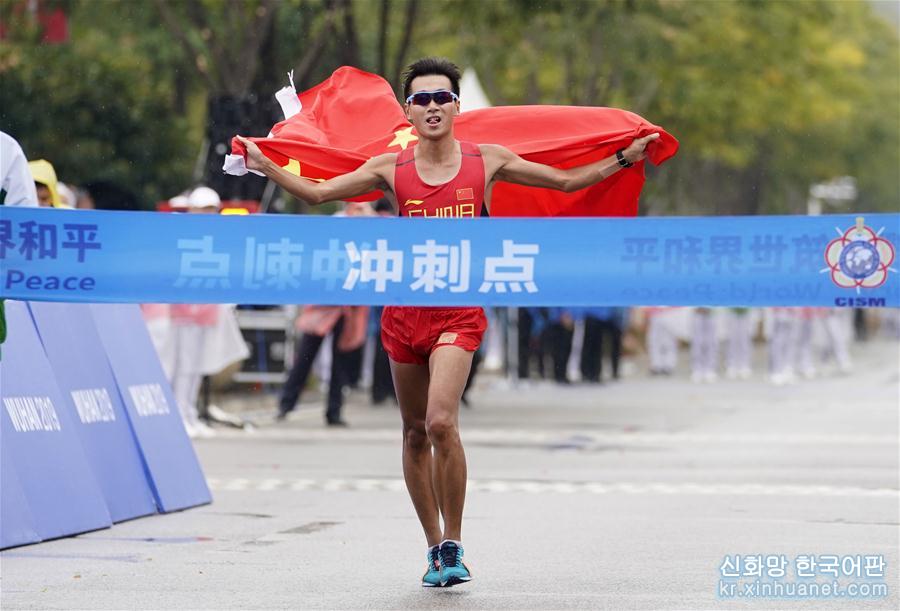 （軍運會）（1）田徑——男子50公里競走:中國選手王欽奪冠
