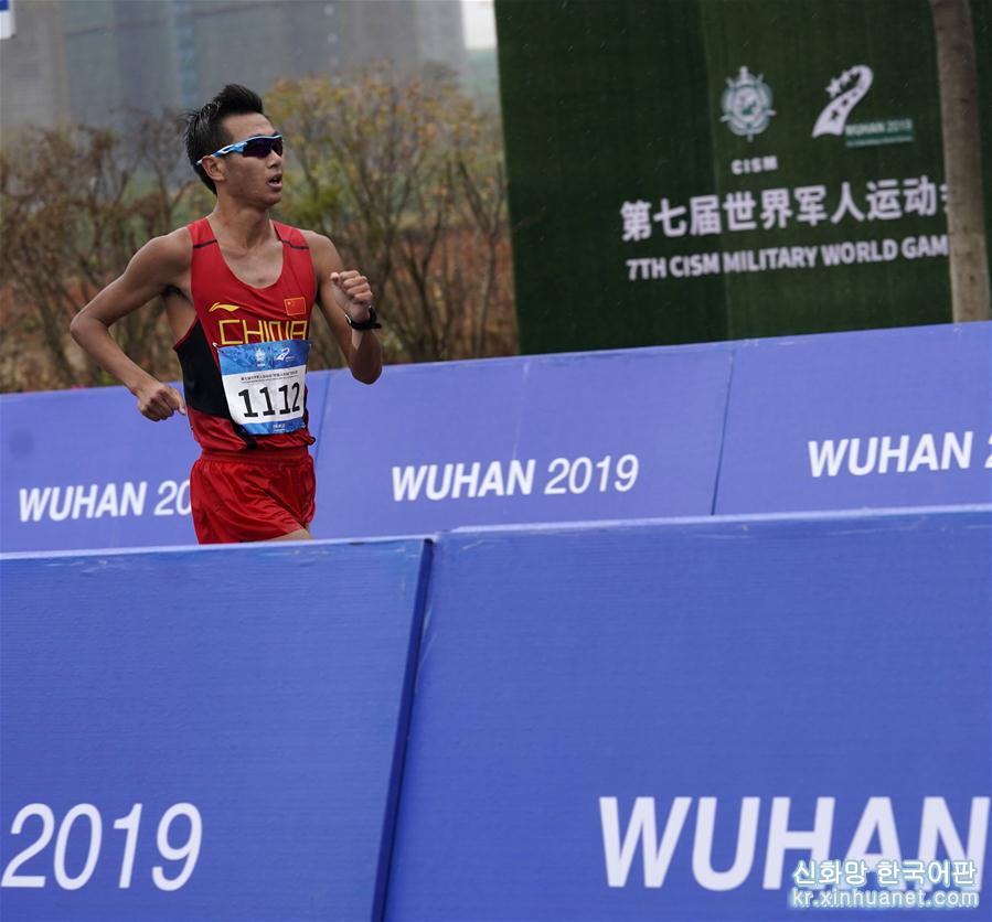 （军运会）（2）田径——男子50公里竞走:中国选手王钦夺冠