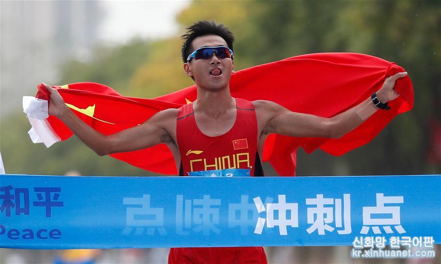 （军运会）（3）田径——男子50公里竞走:中国选手王钦夺冠