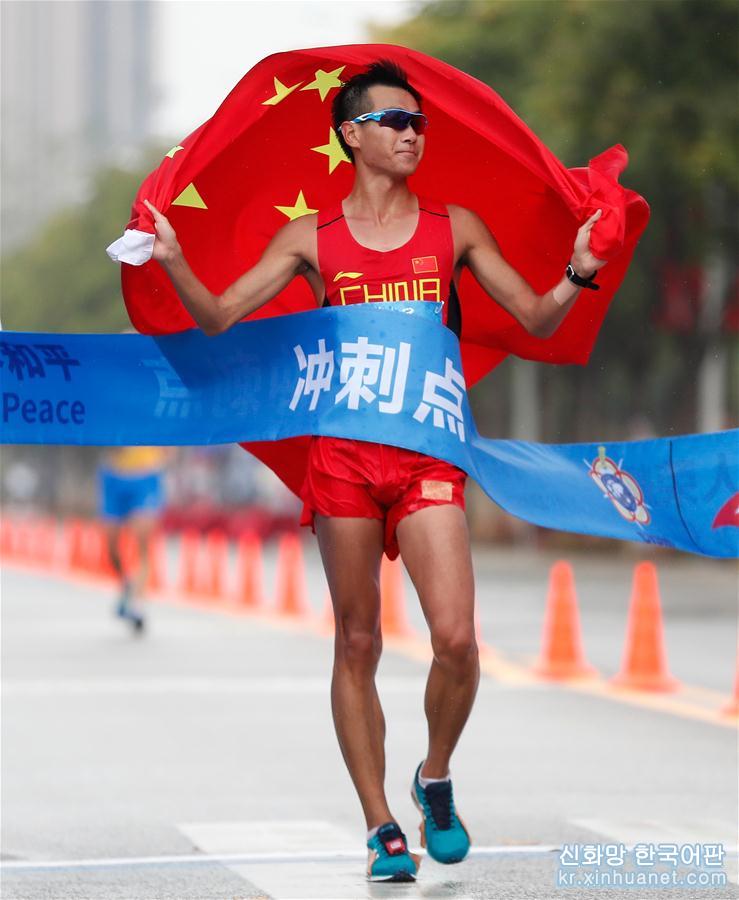 （军运会）（4）田径——男子50公里竞走:中国选手王钦夺冠