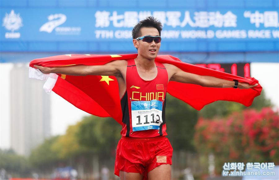 （军运会）（5）田径——男子50公里竞走:中国选手王钦夺冠