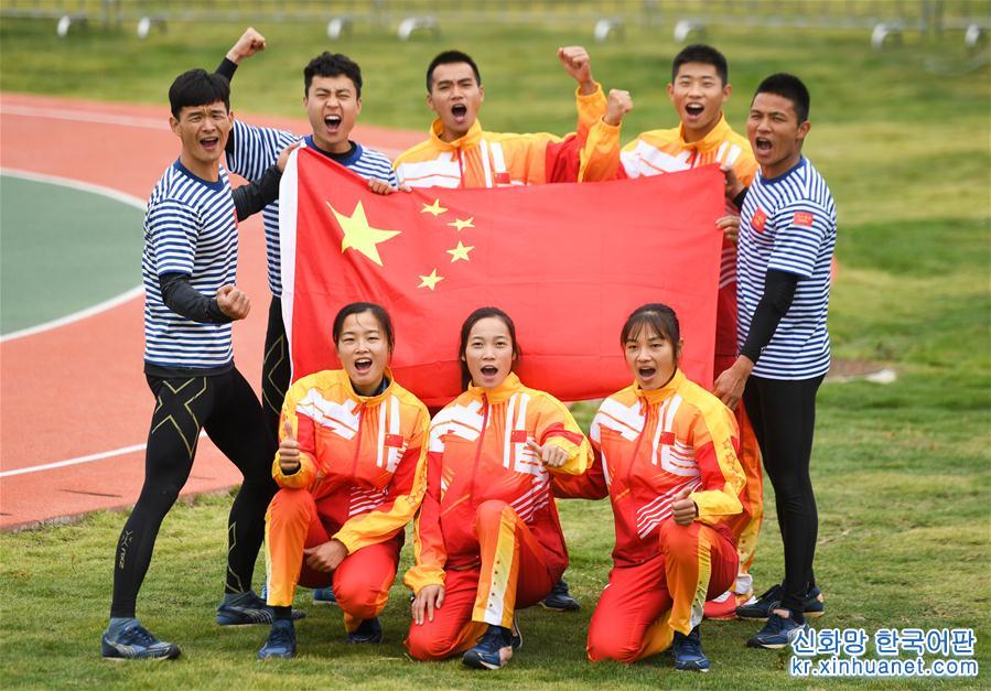 （军运会）（1）海军五项——中国队包揽男、女障碍接力赛冠军