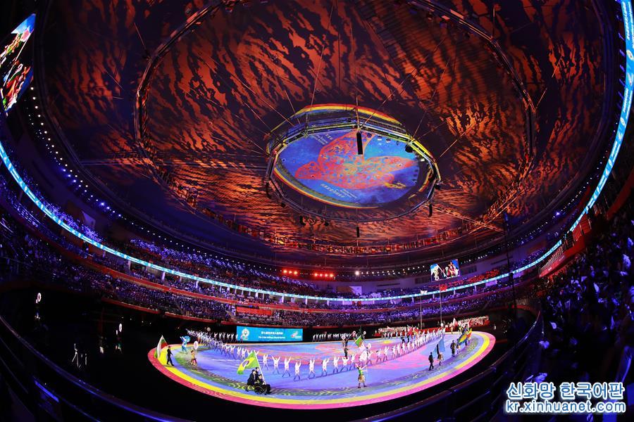 （军运会）（5）第七届世界军人运动会闭幕式在武汉举行