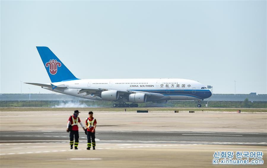 （服务）（3）深圳机场再迎“空中巨无霸”