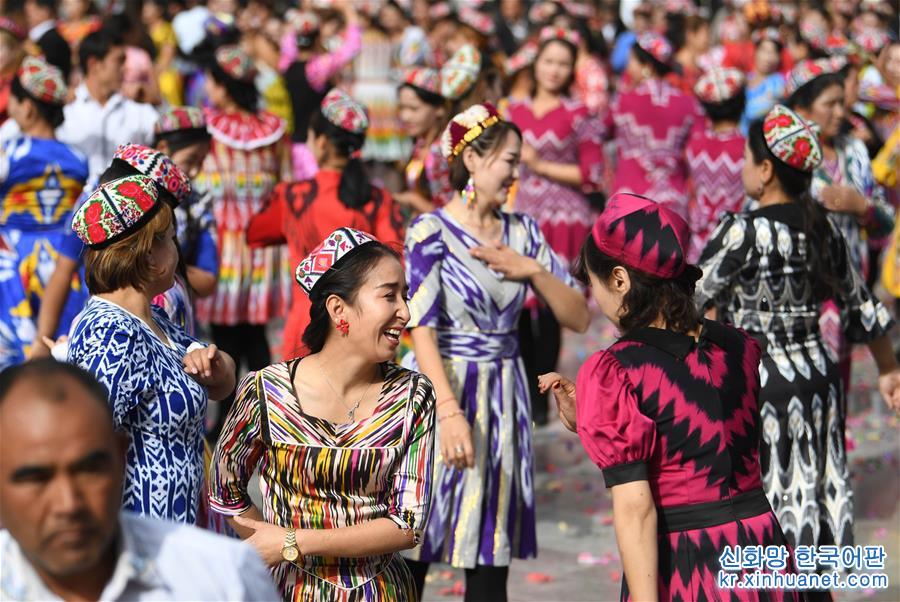 （XHDW）（1）欢乐的慕萨莱思文化旅游节