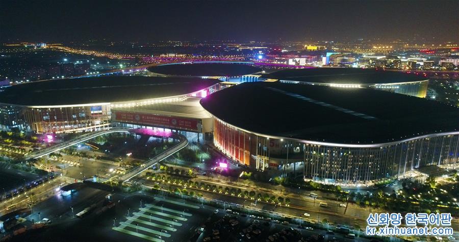 （新華視界）（3）“國展中心”流光溢彩