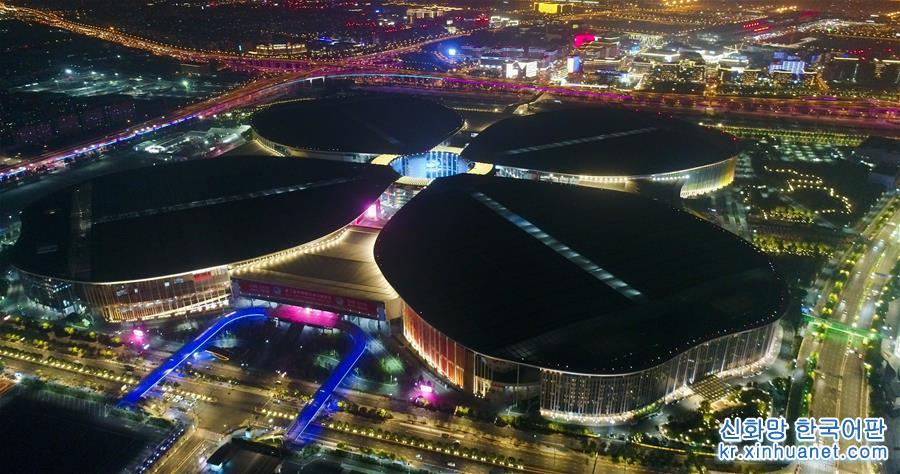 （新華視界）（2）“國展中心”流光溢彩