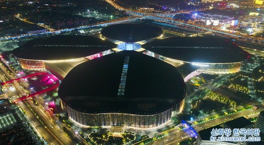 （新华视界）（4）“国展中心”流光溢彩