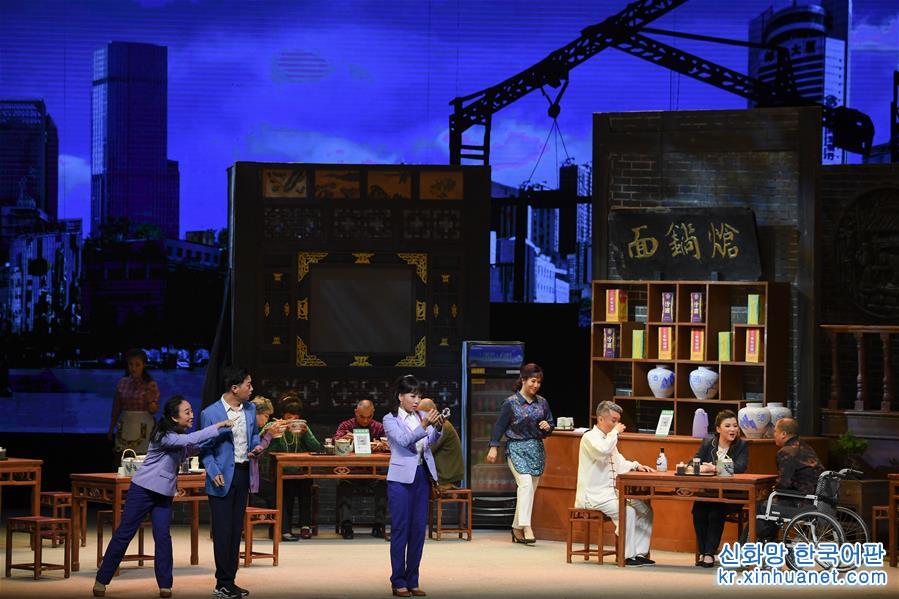 （文化）（2）现代晋剧《起凤街》亮相中国戏剧节