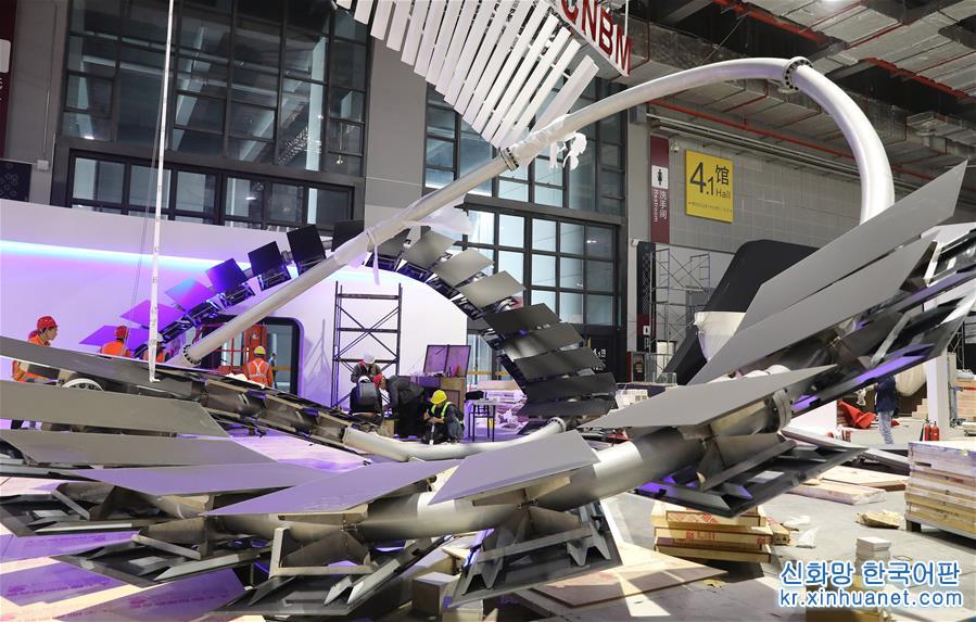（第二届进博会）（4）上海国展中心“内外兼修” 迎接进博会