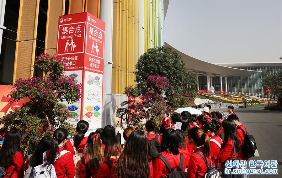 （第二届进博会）（7）上海国展中心“内外兼修” 迎接进博会