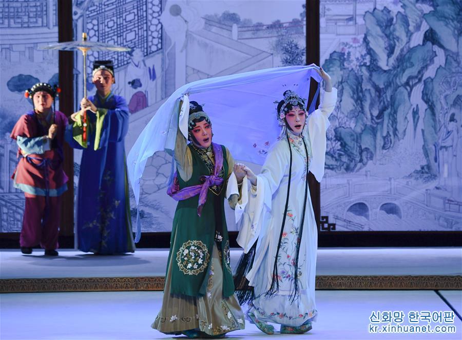 （文化）（1）莆仙戲《踏傘行》亮相中國戲劇節