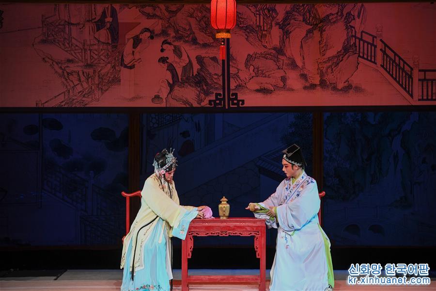（文化）（2）莆仙戏《踏伞行》亮相中国戏剧节