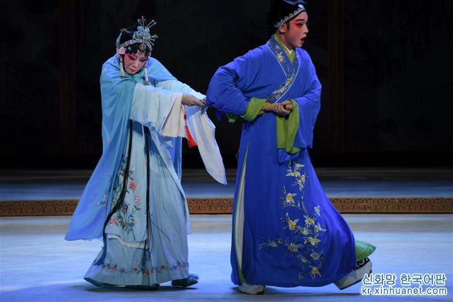 （文化）（6）莆仙戏《踏伞行》亮相中国戏剧节