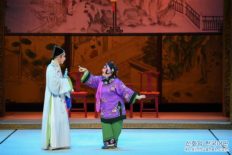 （文化）（3）莆仙戏《踏伞行》亮相中国戏剧节