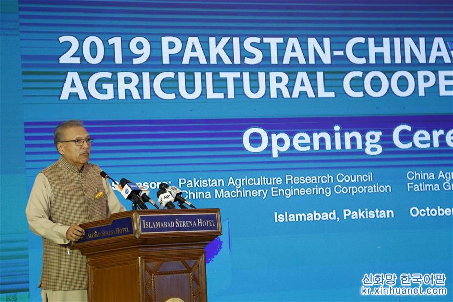 （国际）（1）巴基斯坦总统呼吁学习中国农业技术