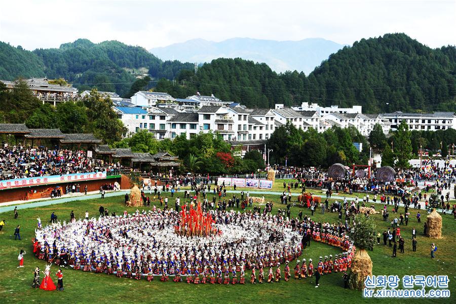 （文化）（1）贵州雷山：苗族群众欢度苗年