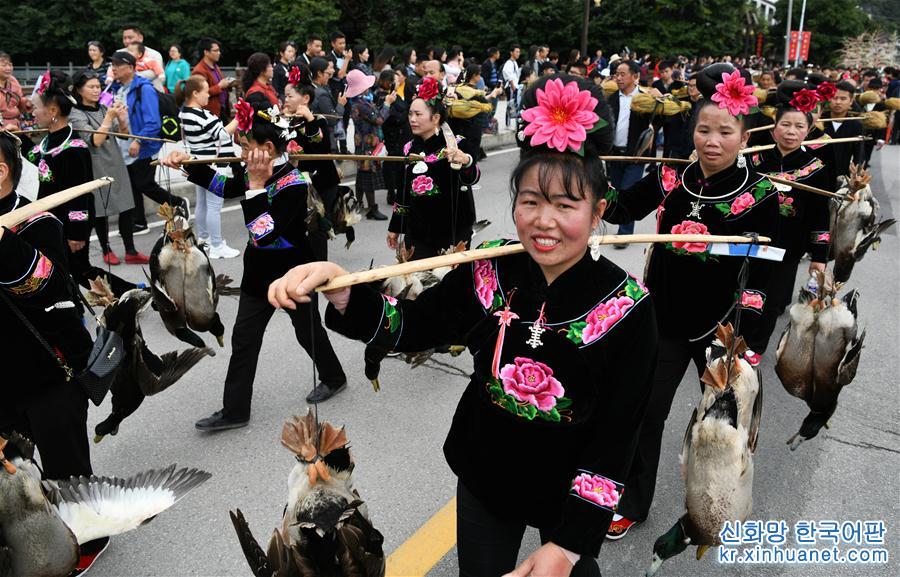 （文化）（6）贵州雷山：苗族群众欢度苗年