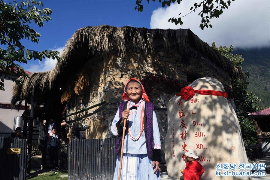 （社会）（4）云南福贡：干布村傈僳族群众的新生活