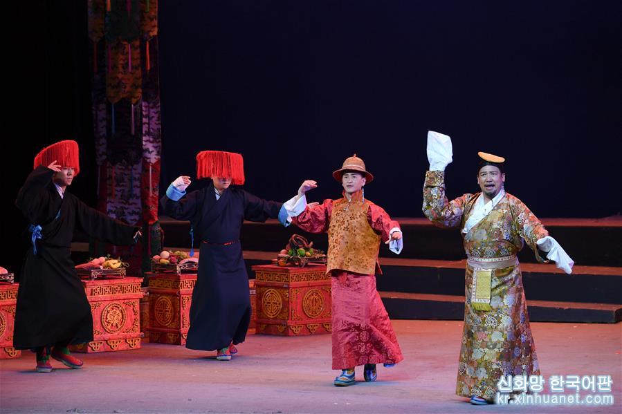 （文化）（1）藏戏《六弦情缘》亮相中国戏剧节