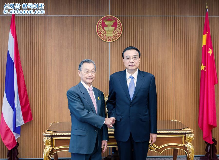 （时政）李克强会见泰国国会主席兼下议院议长川·立派