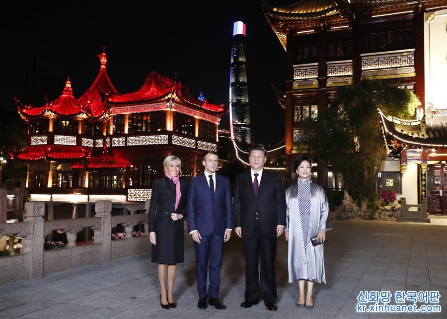 （第二屆進博會）（1）習近平夫婦在上海會見法國總統馬克龍夫婦