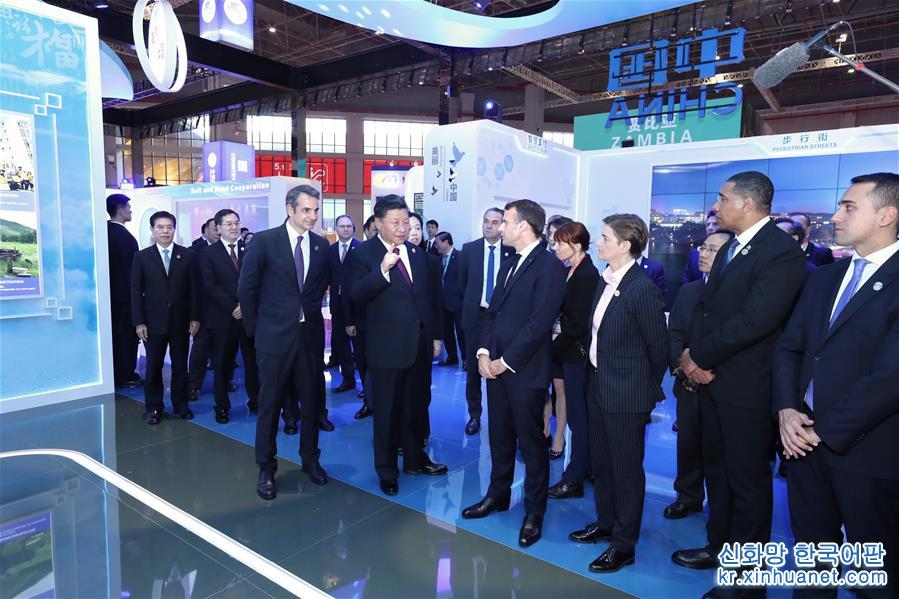 （第二届进博会）（2）习近平同出席第二届中国国际进口博览会的外国领导人共同巡馆