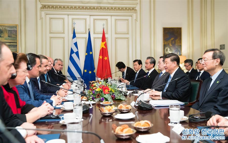 （XHDW）（1）习近平同希腊总理米佐塔基斯会谈