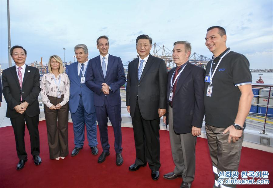 （XHDW）（3）习近平和希腊总理米佐塔基斯共同参观中远海运比雷埃夫斯港项目