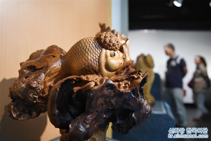 （文化）（5）台湾举办木雕艺术联展