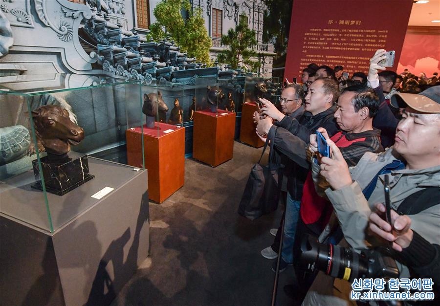 （文化）（5）圆明园马首铜像捐赠仪式在京举行