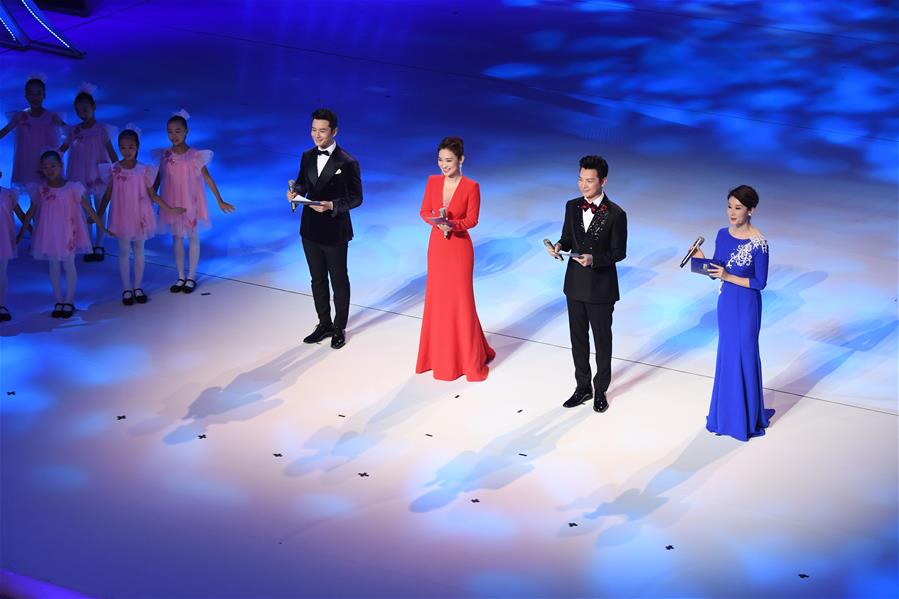 （文化）（8）第28屆中國金雞百花電影節開幕
