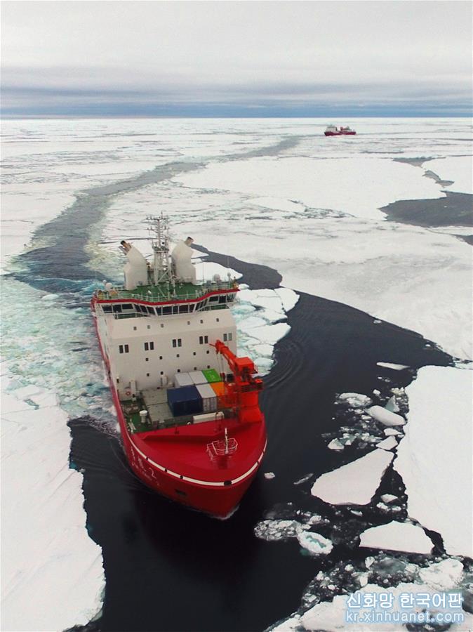 （“雪龍”探南極·圖文互動）（3）“雪龍2”號即將迎來破冰能力大考