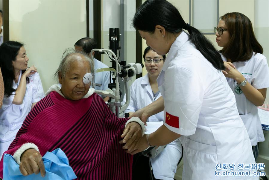 （国际）（4）云南省在老挝开展“光明行”活动