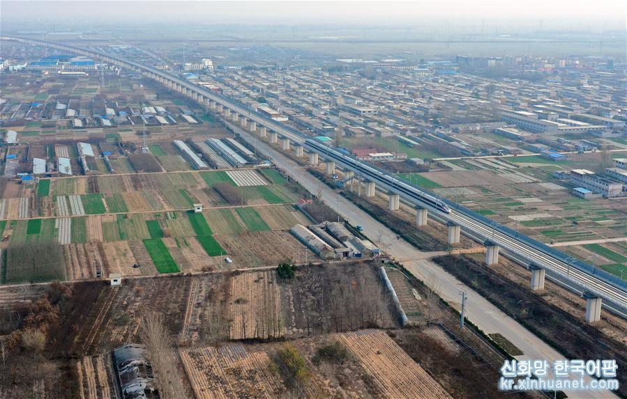（经济）（4）沂蒙革命老区首次接入全国高铁网