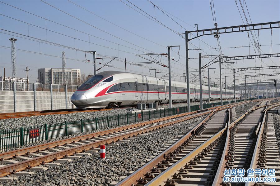 （经济）（4）京张高铁沿线车站即将竣工