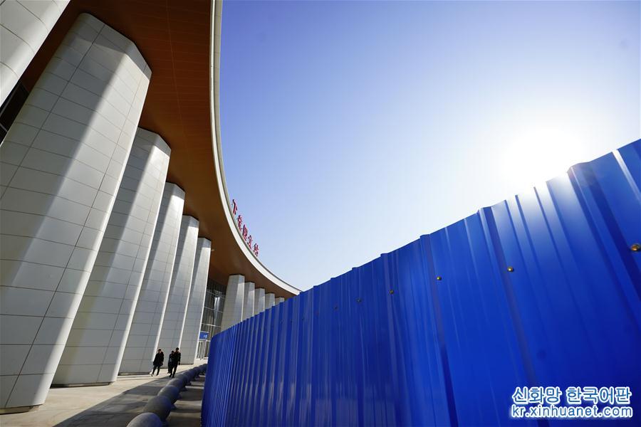 （经济）（13）京张高铁沿线车站即将竣工