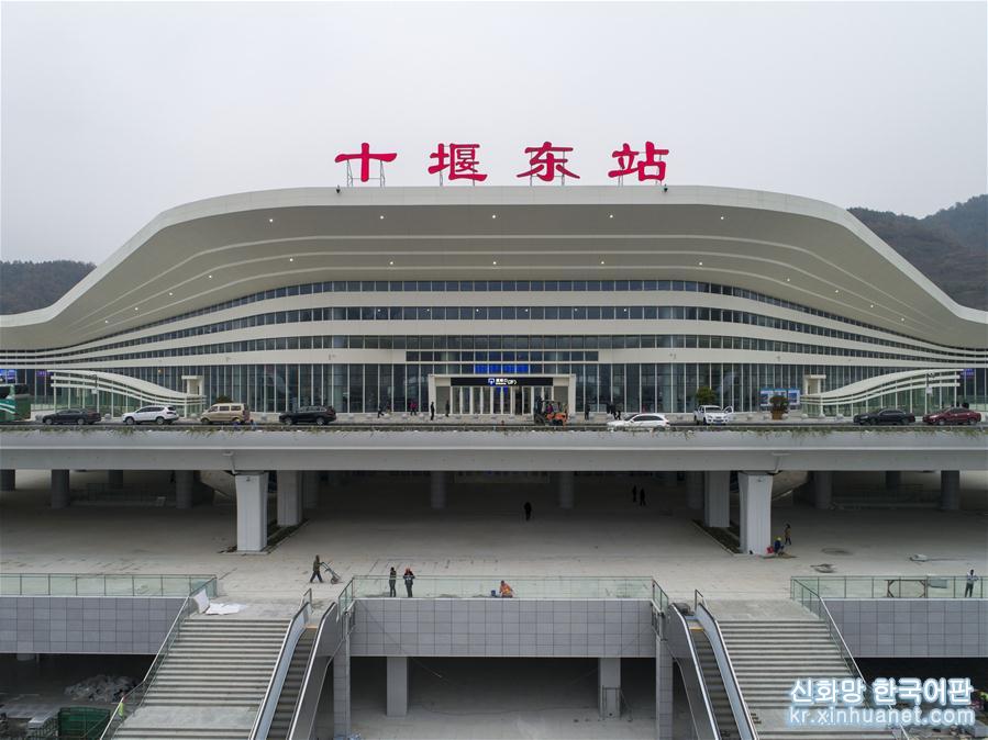 （经济）（3）武汉至十堰高铁开通运营