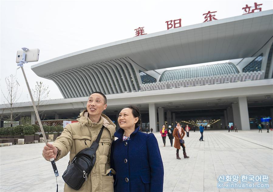 （经济）（6）武汉至十堰高铁开通运营